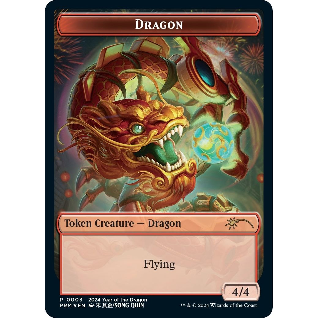 Image for Dragon Token (Year of the Dragon 2024) (3) (SSP) - Magic: The Gathering