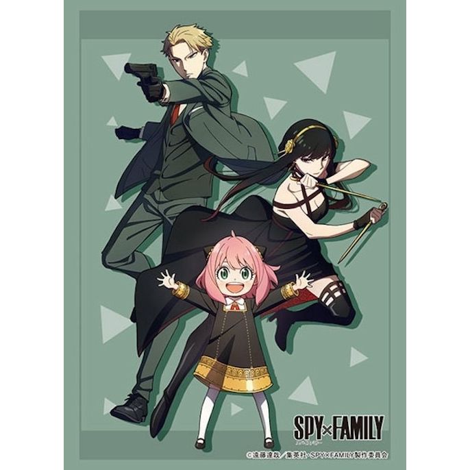 Image for Bushiroad Sleeve Collection HG Vol.3752: Spy x Family (75-Pack) - Card Sleeves