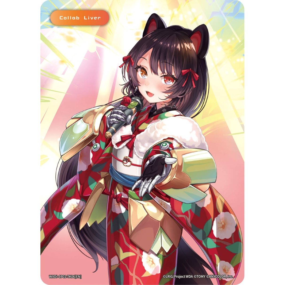 Image for Collab Liver Token (06) (WXDi-CP01-TK06[EN]) (WXDi-CP01) - WIXOSS