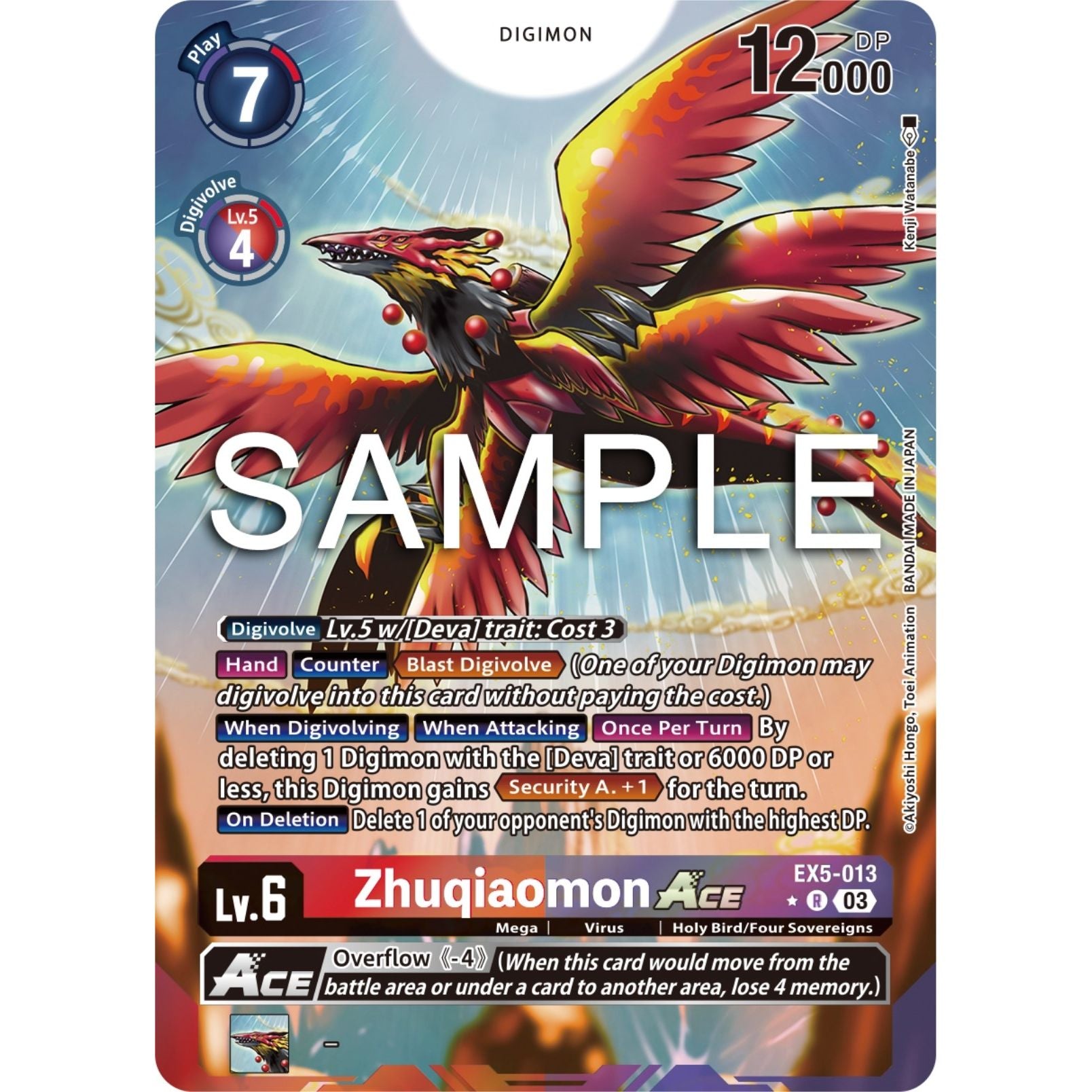 Image for Zhuqiaomon ACE (Alternate Art) (EX5-013 R) (EX05) - Digimon Card Game