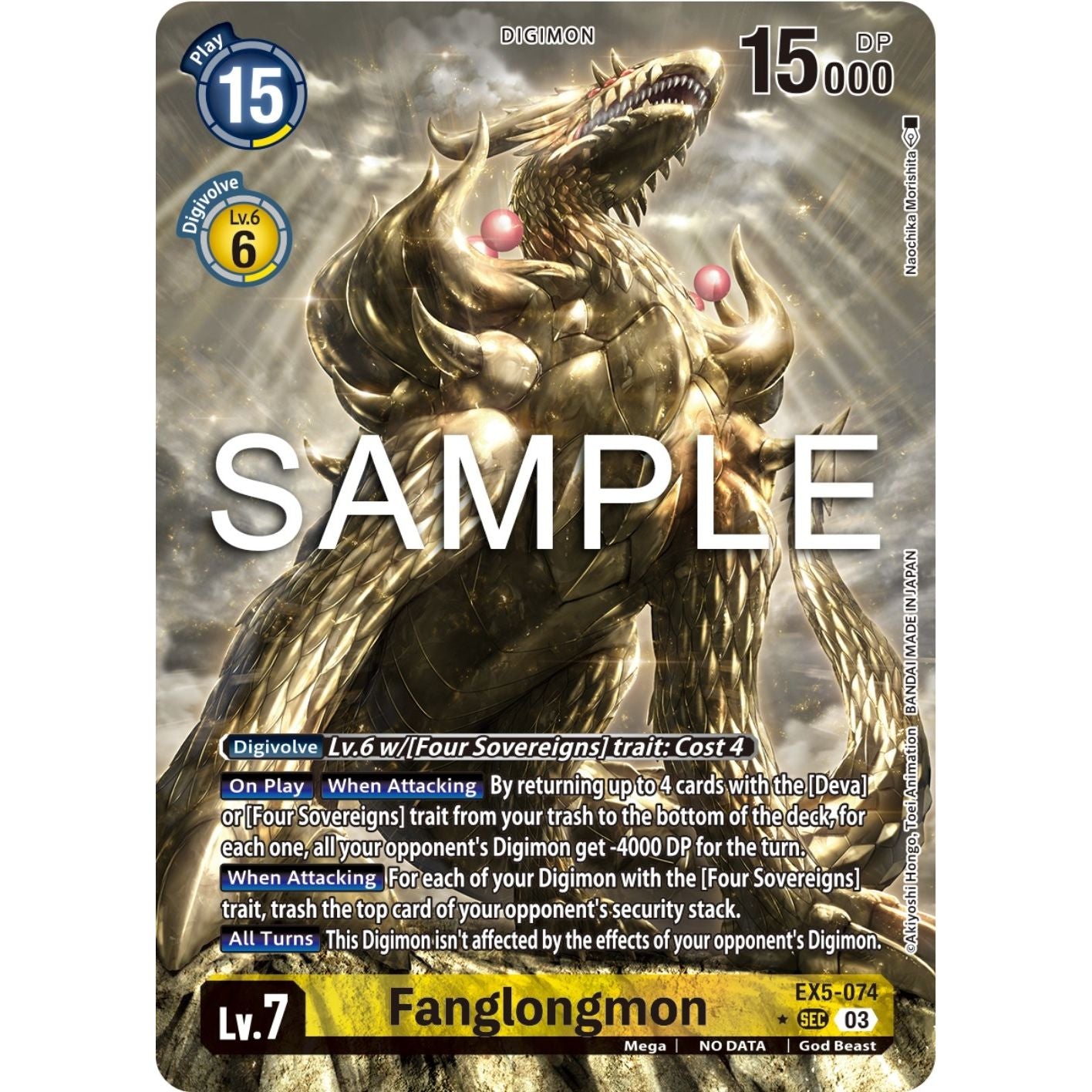 Image for Fanglongmon (Alternate Art) (EX5-074 SEC) (EX05) - Digimon Card Game