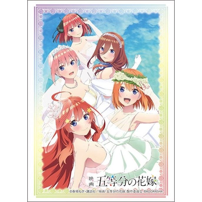 Image for Bushiroad Sleeve Collection HG Vol.3714: Movie The Quintessential Quintuplets - Bride Group ver (75-Pack) - Card Sleeves