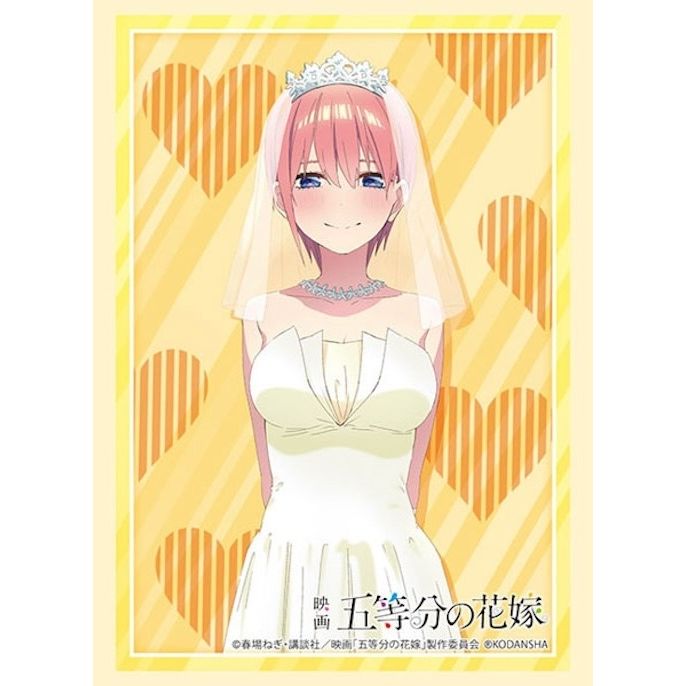 Image for Bushiroad Sleeve Collection HG Vol.3715: Movie The Quintessential Quintuplets - Ichika Nakano Bride ver. (75-Pack) - Card Sleeves