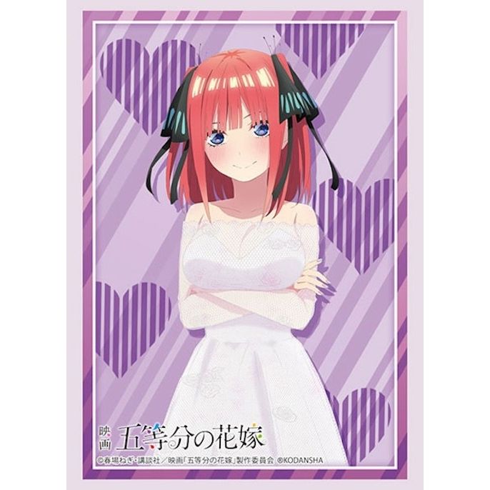Image for Bushiroad Sleeve Collection HG Vol.3716: Movie The Quintessential Quintuplets - Nino Nakano Bride ver. (75-Pack) - Card Sleeves