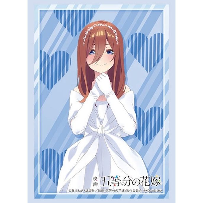 Image for Bushiroad Sleeve Collection HG Vol.3717: Movie The Quintessential Quintuplets - Miku Nakano Bride ver. (75-Pack) - Card Sleeves