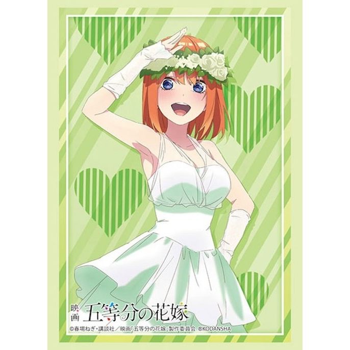 Image for Bushiroad Sleeve Collection HG Vol.3718: Movie The Quintessential Quintuplets - Yotsuba Nakano Bride ver. (75-Pack) - Card Sleeves