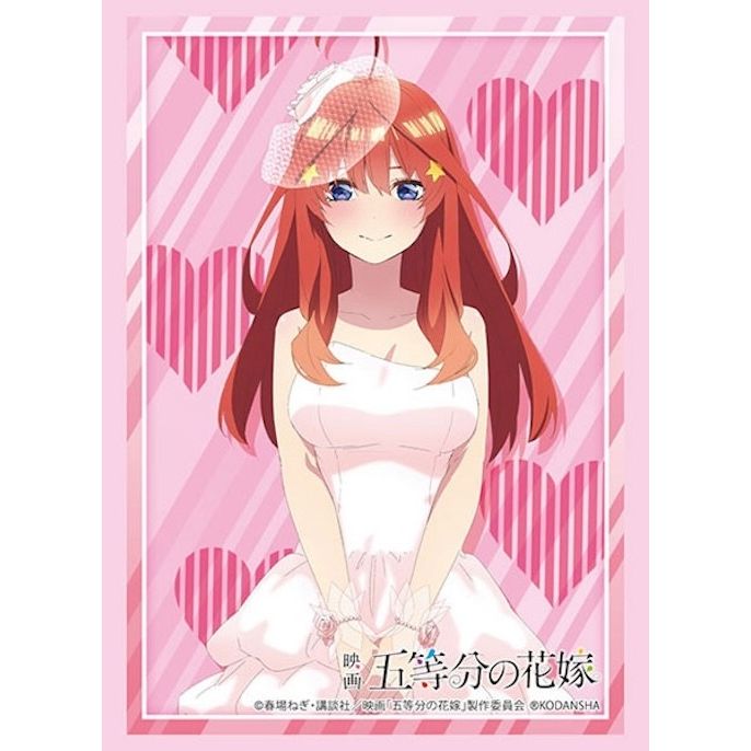 Image for Bushiroad Sleeve Collection HG Vol.3719: Movie The Quintessential Quintuplets - Itsuki Nakano Bride ver. (75-Pack) - Card Sleeves