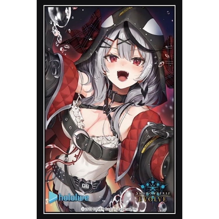 Image for Shadowverse EVOLVE Official Sleeve Vol.81: I'm Going to Clean It Up (75-Pack) - Card Sleeves