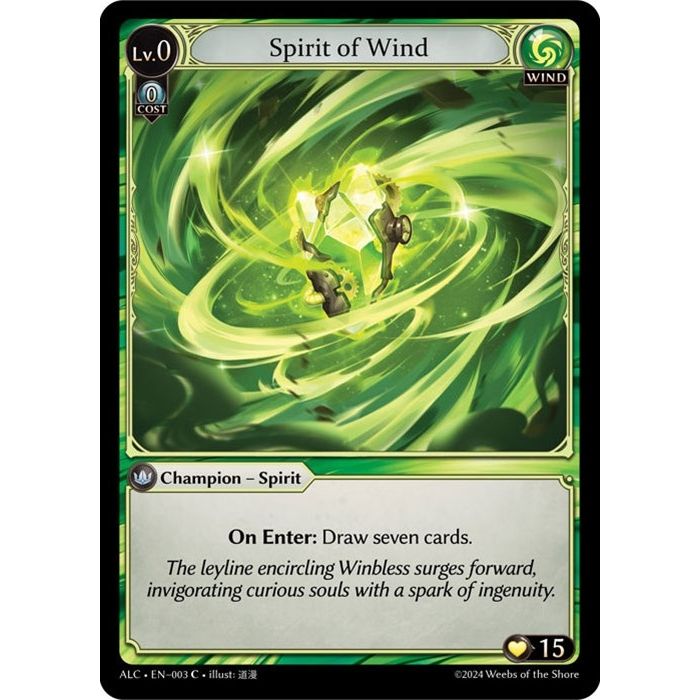 Image for Spirit of Wind (003) (ALC) - Grand Archive TCG