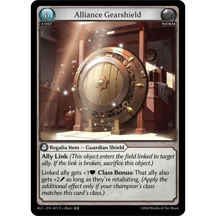 Image for Alliance Gearshield (021) (ALC) - Grand Archive TCG