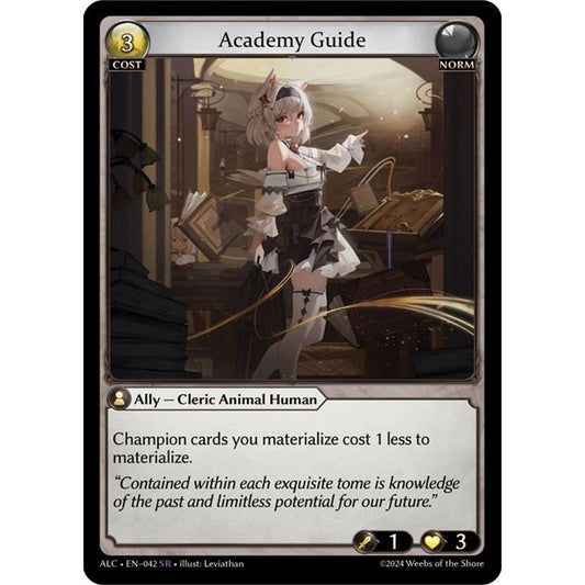 Image for Academy Guide (042) (ALC) - Grand Archive TCG