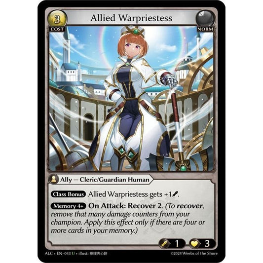 Image for Allied Warpriestess (043) (ALC) - Grand Archive TCG