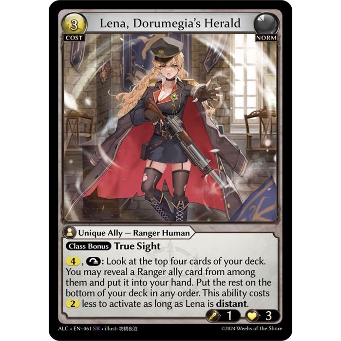 Image for Lena, Dorumegia's Herald (061) (ALC) - Grand Archive TCG