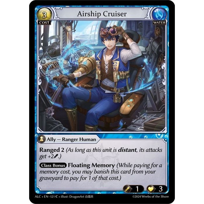 Image for Airship Cruiser (121) (ALC) - Grand Archive TCG