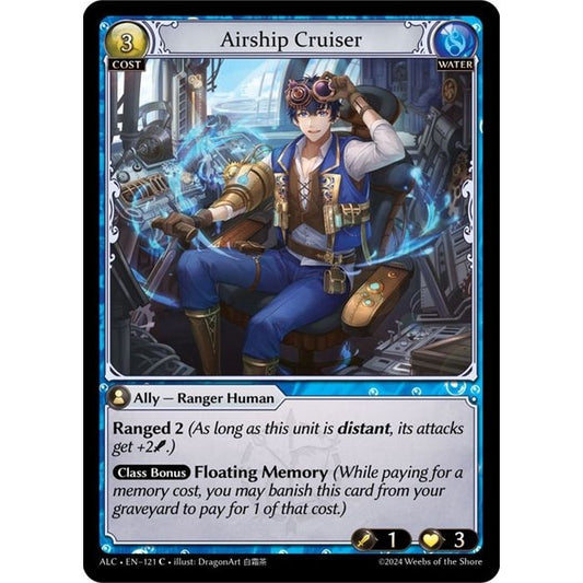 Image for Airship Cruiser (121) (ALC) - Grand Archive TCG