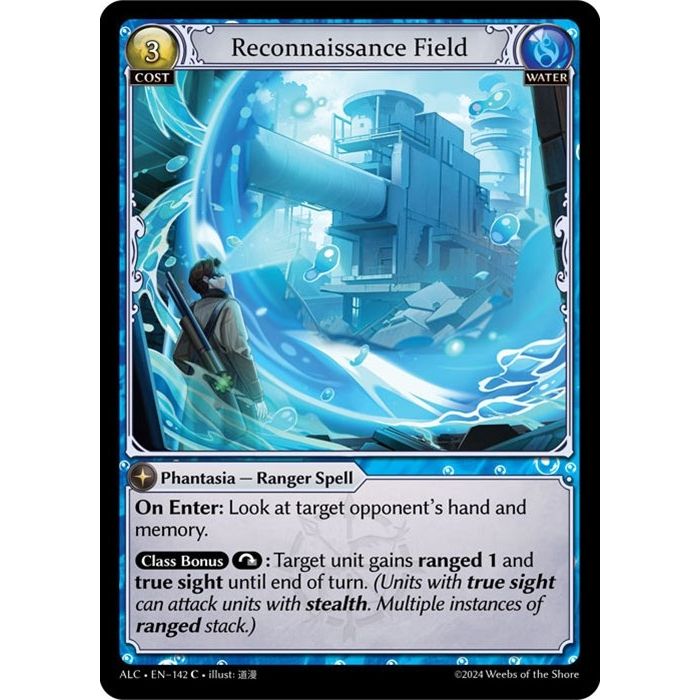 Image for Reconnaissance Field (142) (ALC) - Grand Archive TCG