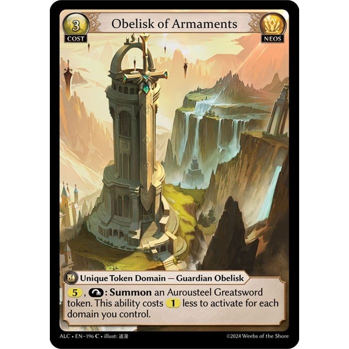Image for Obelisk of Armaments (196) (ALC) - Grand Archive TCG