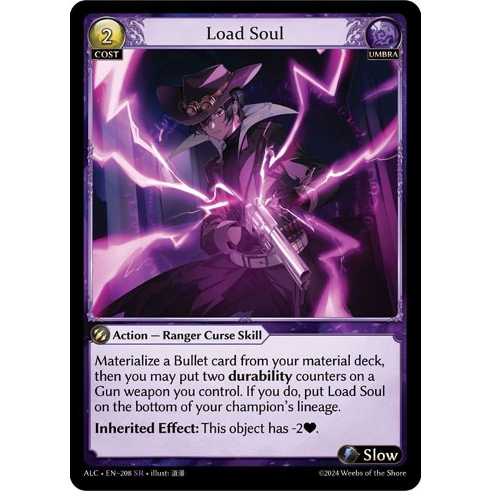 Image for Load Soul (208) (ALC) - Grand Archive TCG