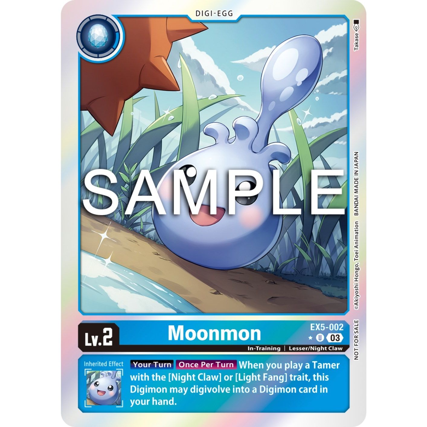 Image for Moonmon (Animal Colosseum Box Promotion Pack) (EX5-002 U) (EX05) - Digimon Card Game