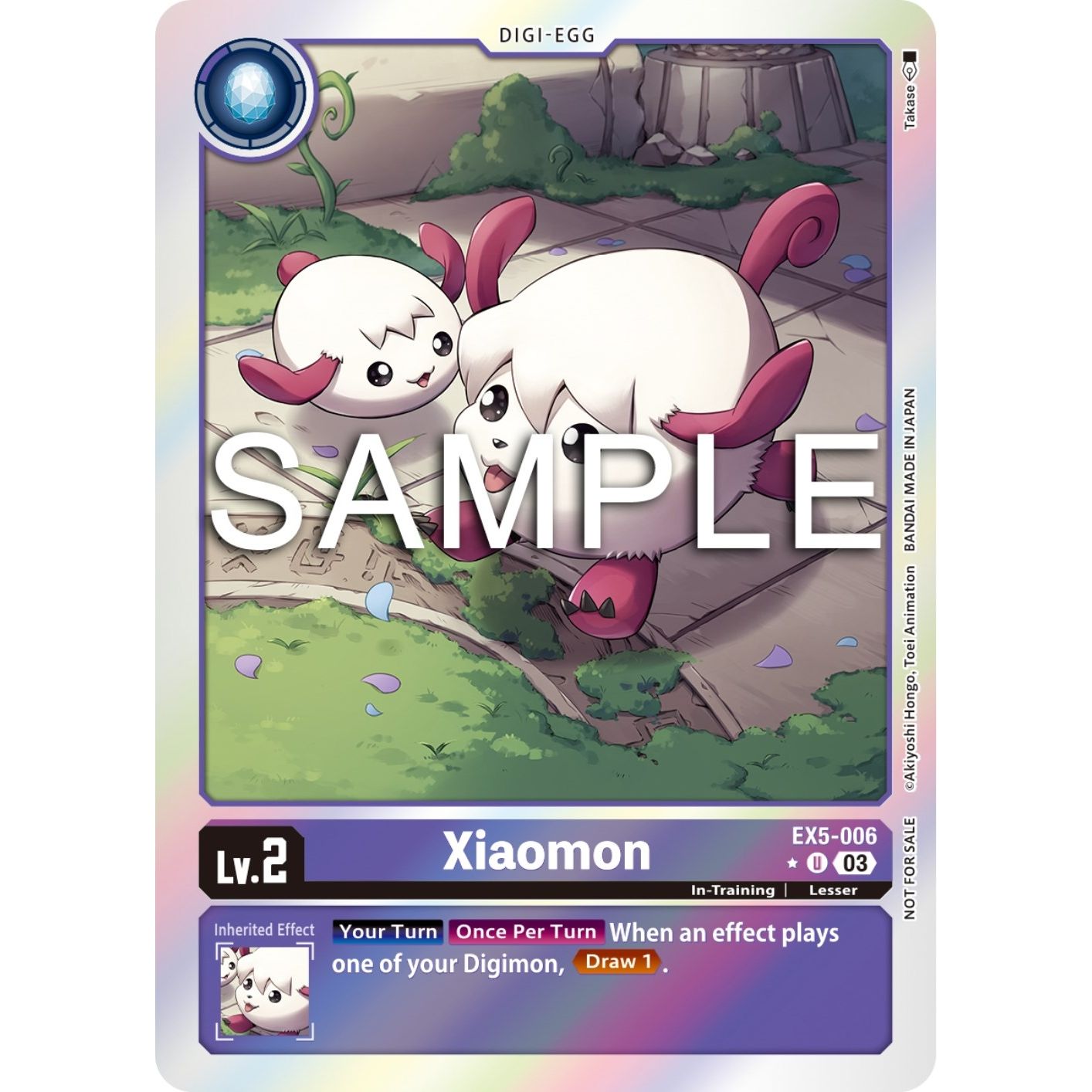 Image for Xiaomon (Animal Colosseum Box Promotion Pack) (EX5-006 U) (EX05) - Digimon Card Game