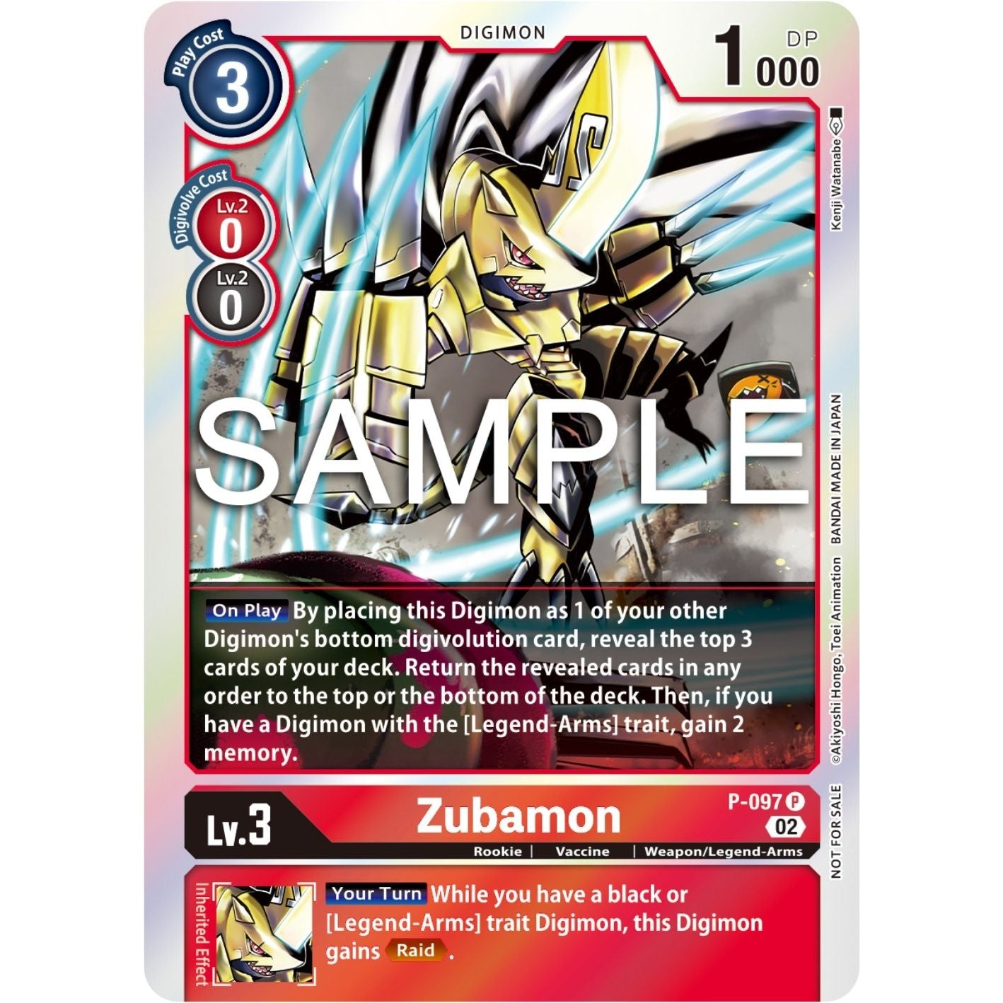 Image for Zubamon - P-097 (Limited Card Pack Ver.2) (P-097 P) (D-PR) - Digimon Card Game