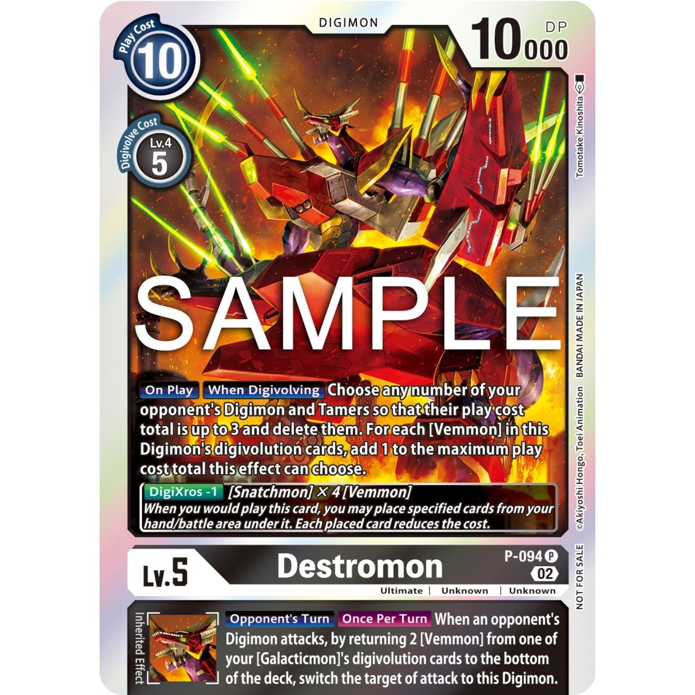 Image for Destromon - P-094 (3rd Anniversary Update Pack) (P-094 P) (D-PR) - Digimon Card Game