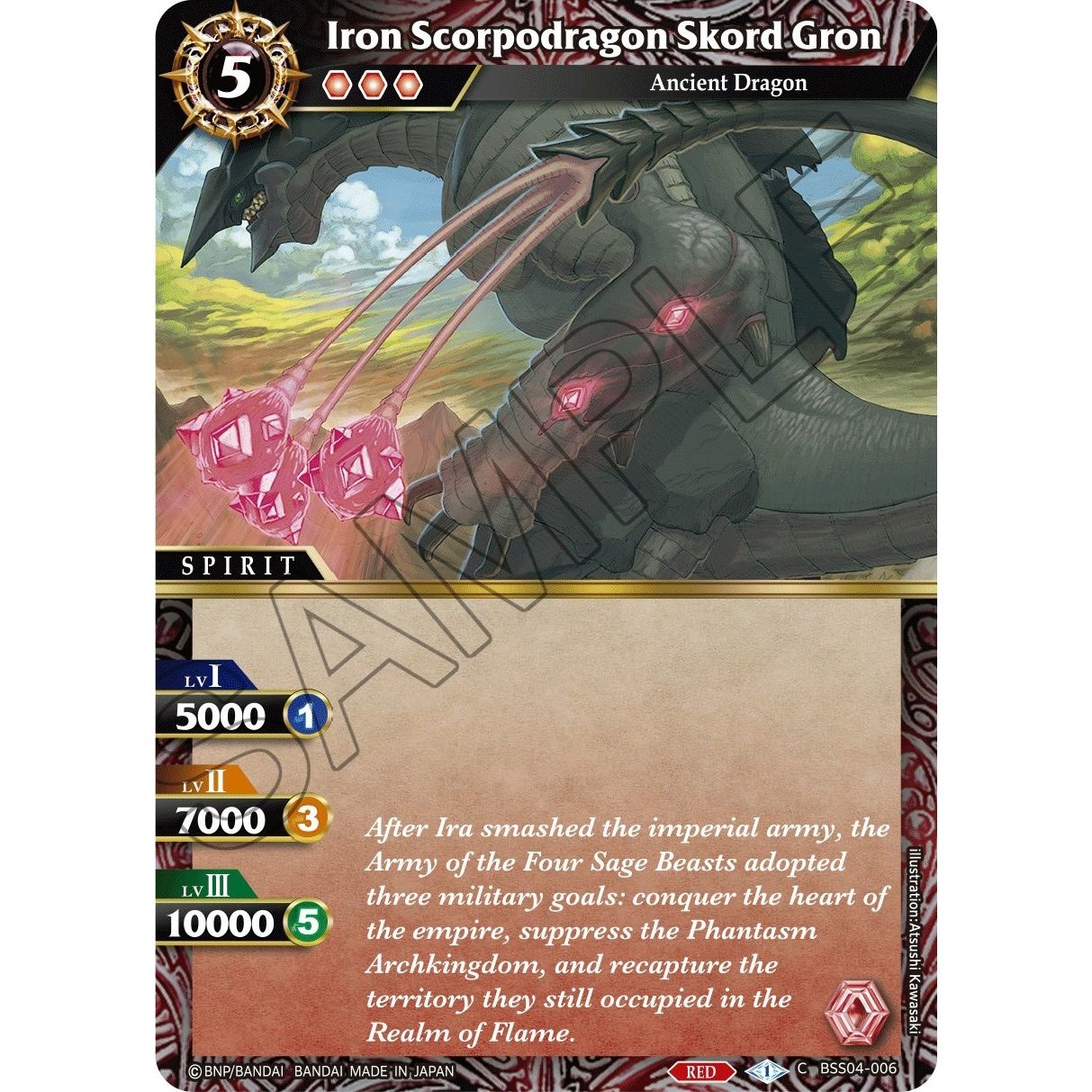 Image for Iron Scorpodragon Skorn Gron (BSS04-006) (BSS04) - Battle Spirits Saga