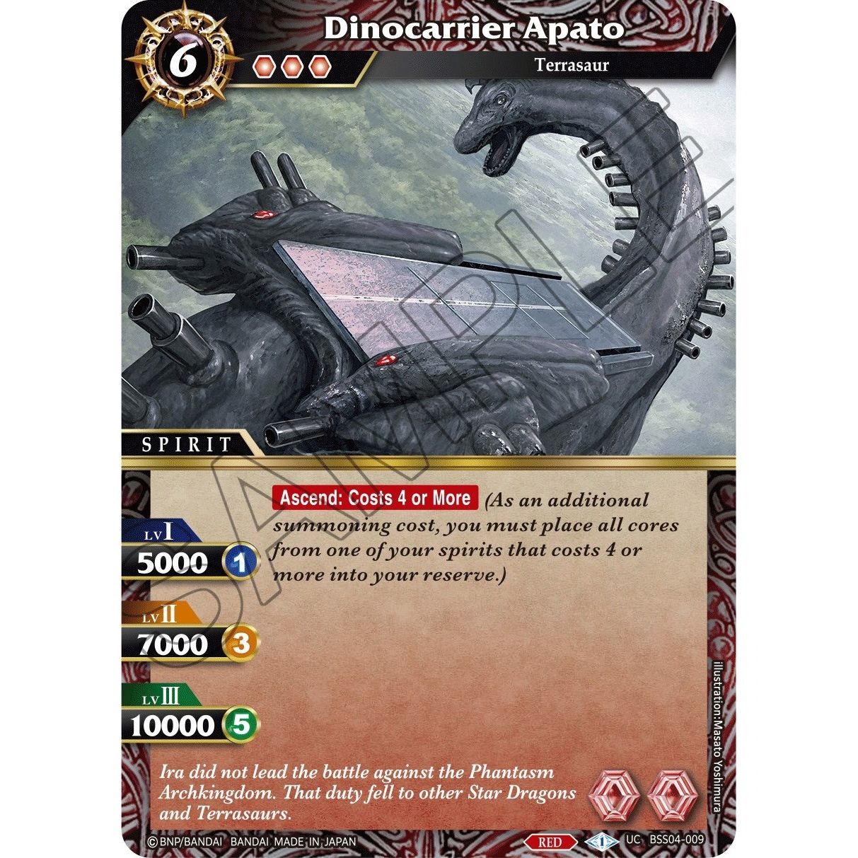 Image for Dinocarrier Apato (BSS04-009) (BSS04) - Battle Spirits Saga