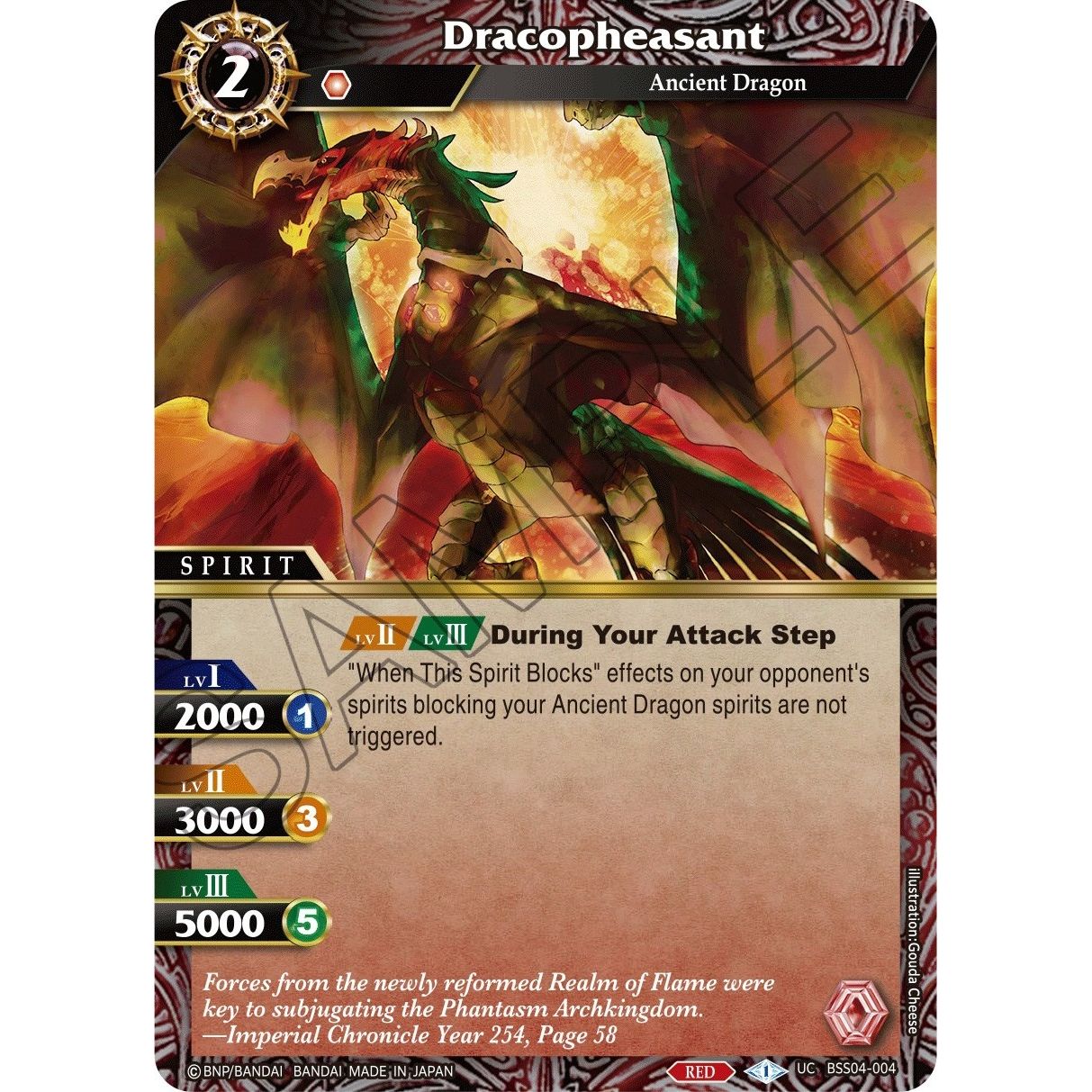 Image for Dracopheasant (BSS04-004) (BSS04) - Battle Spirits Saga