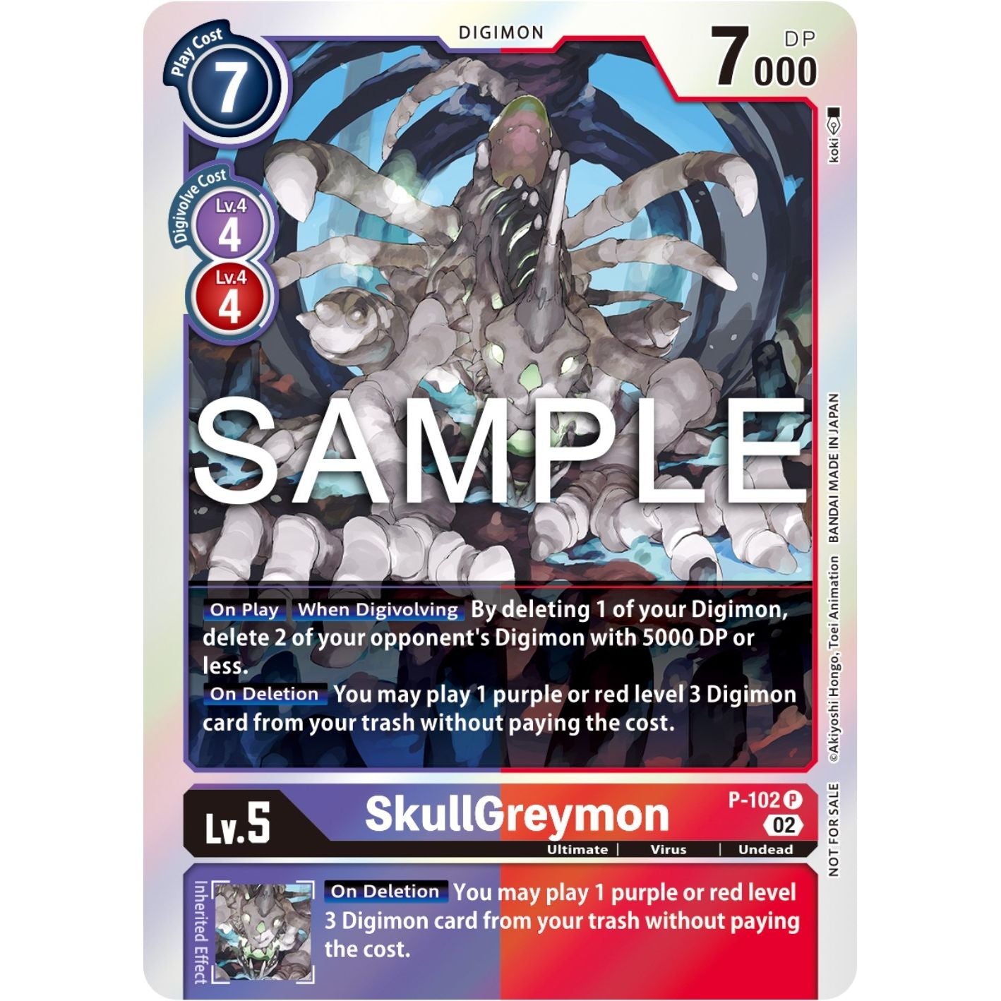 Image for SkullGreymon - P-102 (Limited Card Pack Ver.2) (P-102 P) (D-PR) - Digimon Card Game