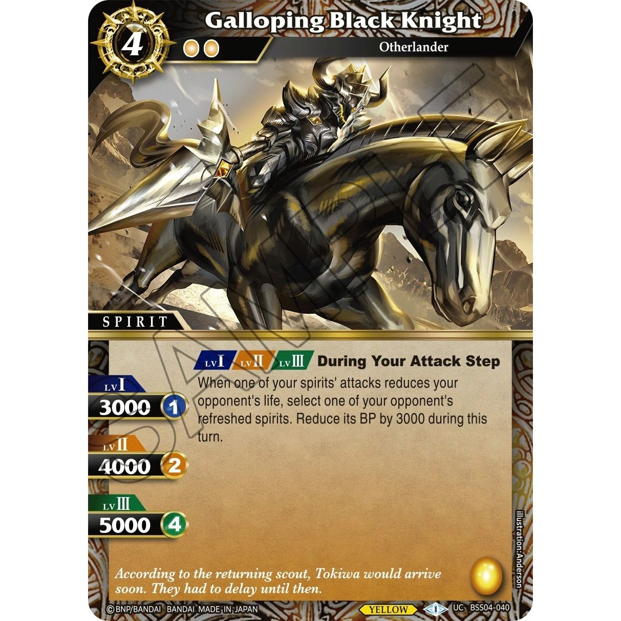 Image for Galloping Black Knight (BSS04-040) (BSS04) - Battle Spirits Saga
