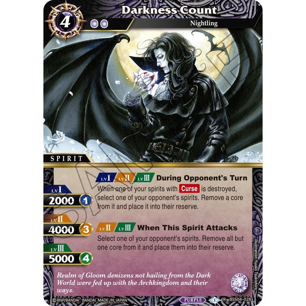 Image for Darkness Count (BSS04-028) (BSS04) - Battle Spirits Saga