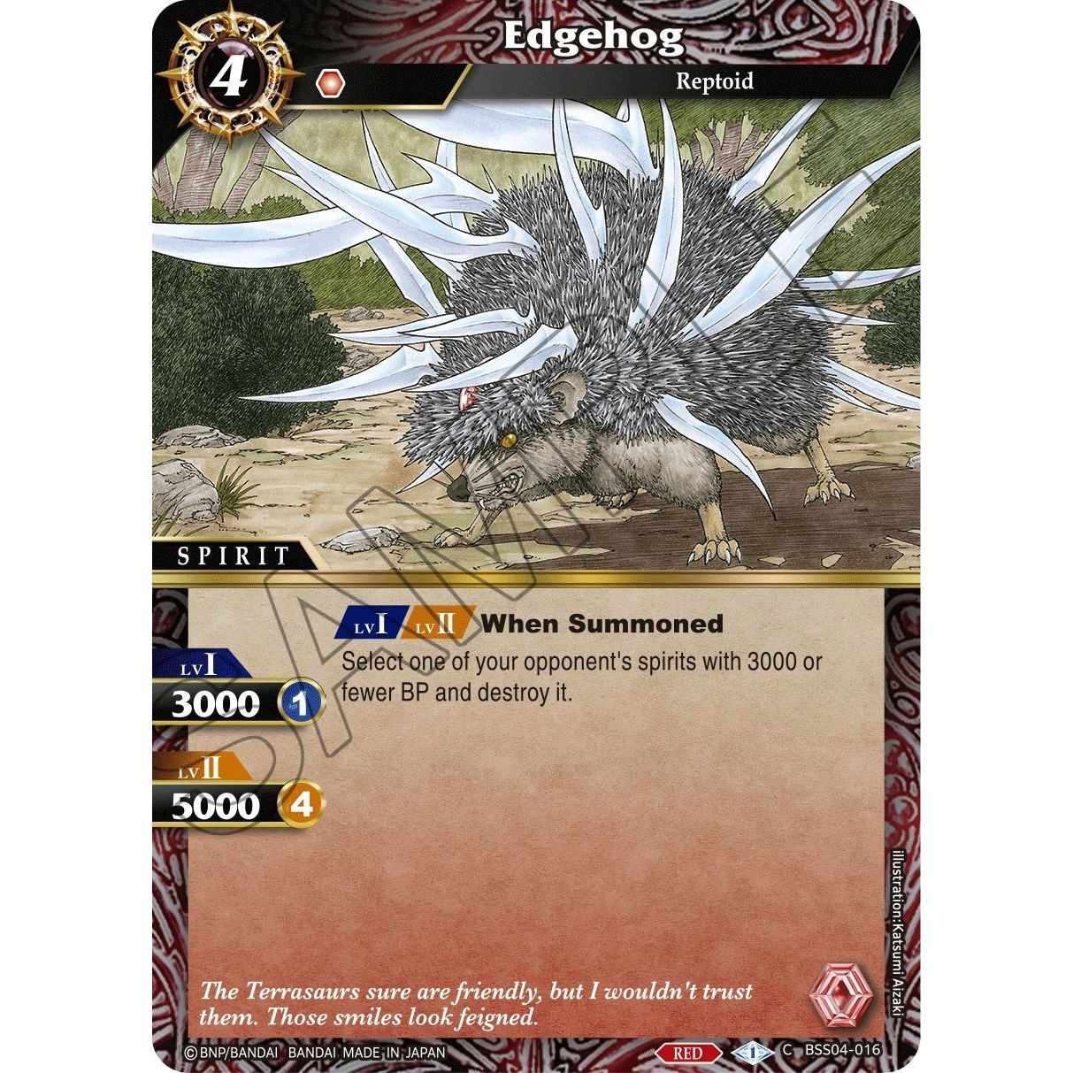 Image for Edgehog (BSS04-016) (BSS04) - Battle Spirits Saga