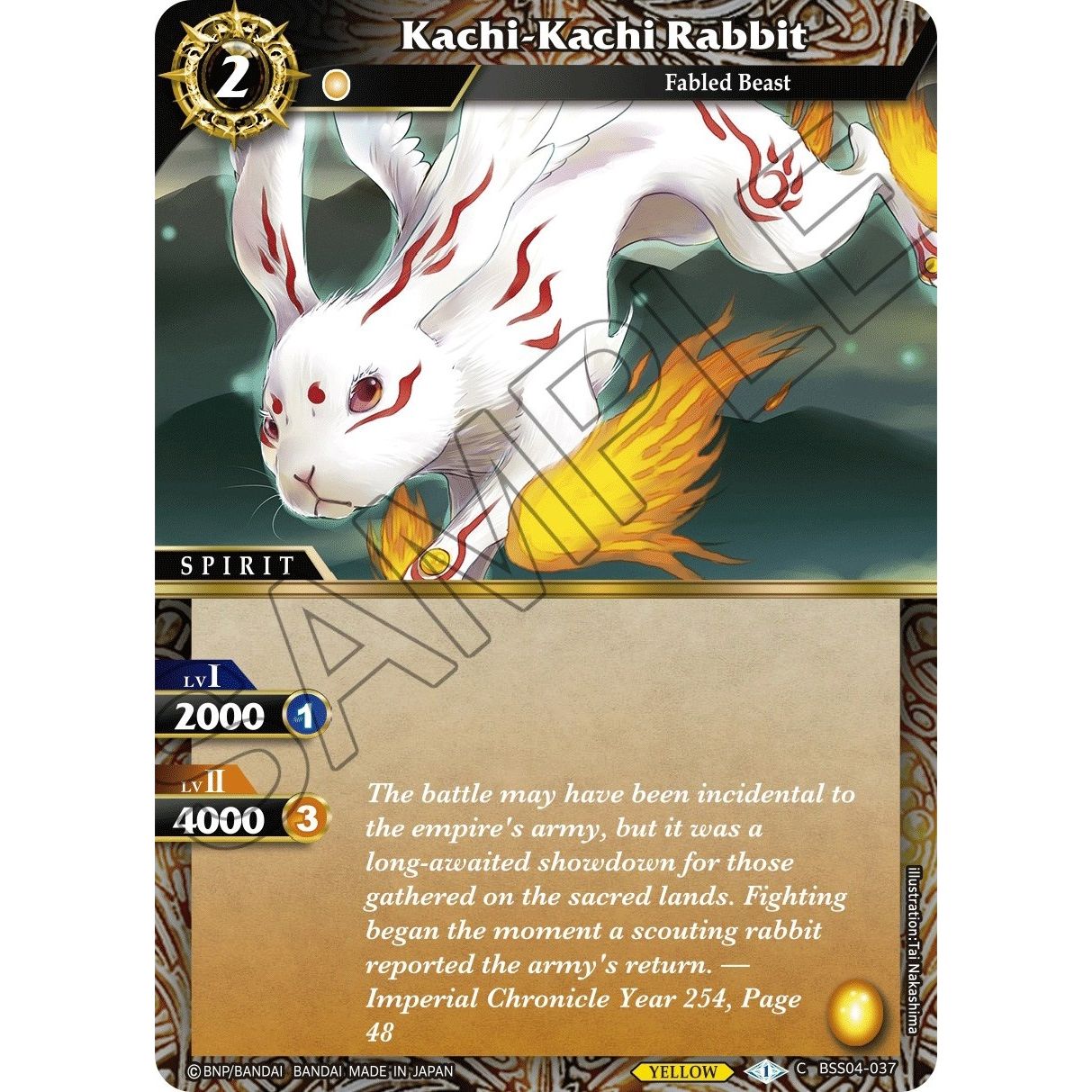 Image for Kachi-Kachi Rabbit (BSS04-037) (BSS04) - Battle Spirits Saga