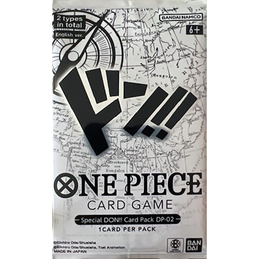Image for Special DON!! Card Pack DP-02 - One Piece Card Game