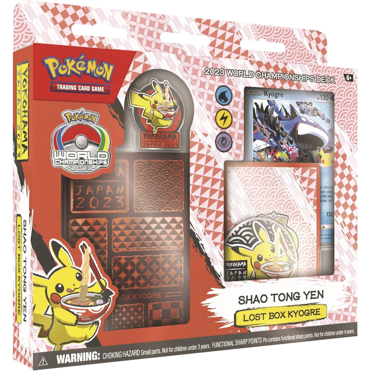 Image for 2023 World Championship Deck: Shao Tong Yen (Lost Box Kyogre) - Pokemon