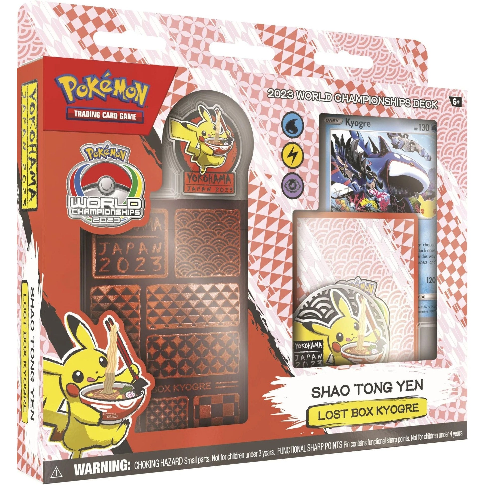 Image for 2023 World Championship Deck: Shao Tong Yen (Lost Box Kyogre) - Pokemon
