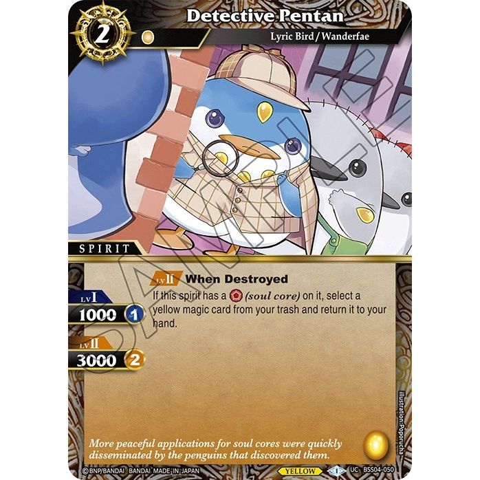 Image for Detective Pentan (BSS04-050) (BSS04) - Battle Spirits Saga