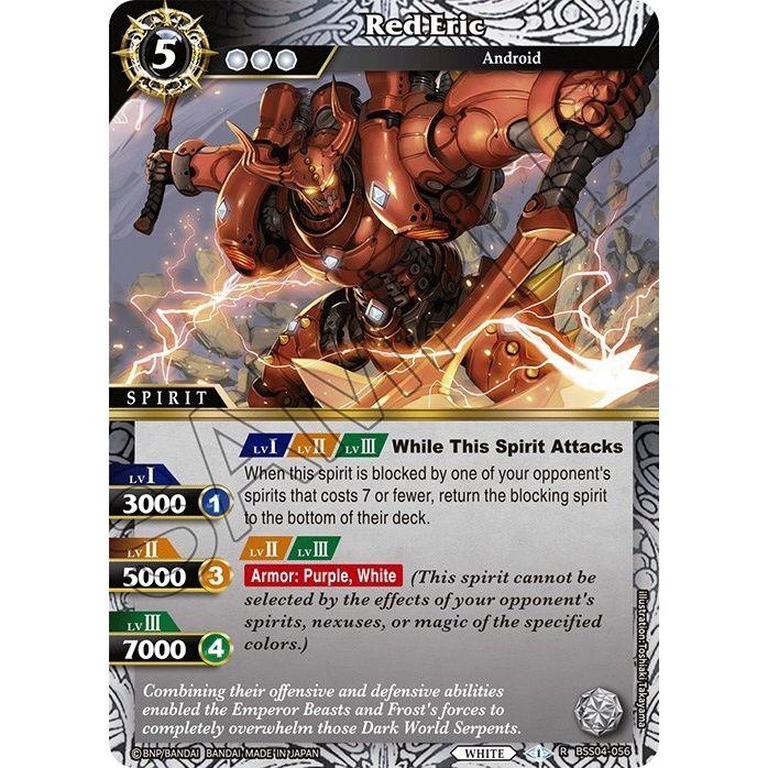 Image for Red Eric (BSS04-056) (BSS04) - Battle Spirits Saga