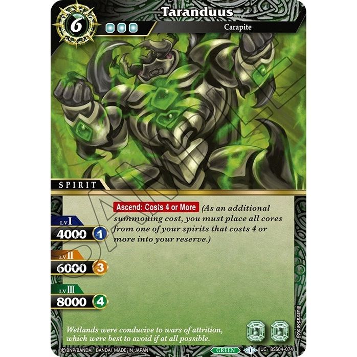 Image for Taranduus (BSS04-074) (BSS04) - Battle Spirits Saga