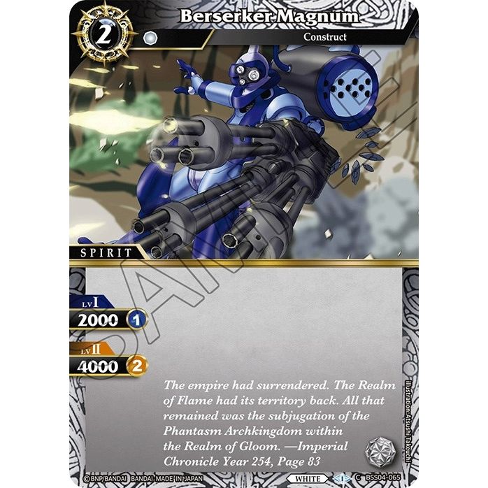 Image for Berserker Magnum (BSS04-065) (BSS04) - Battle Spirits Saga