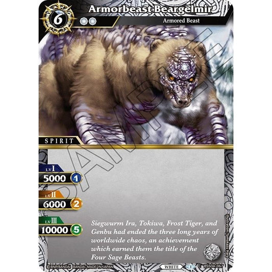 Image for Armorbeast Beargelmir (BSS04-067) (BSS04) - Battle Spirits Saga