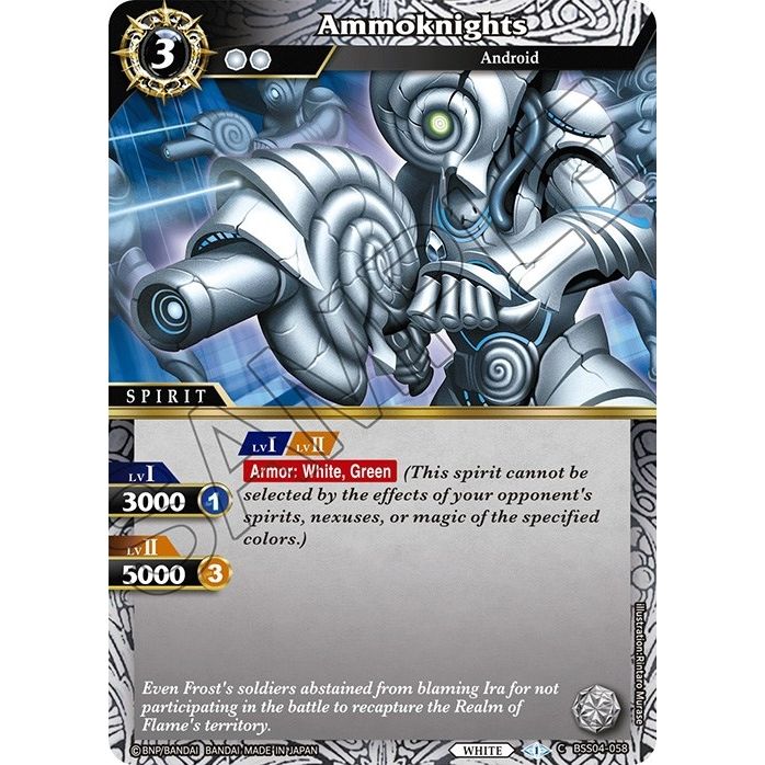 Image for Ammoknights (BSS04-058) (BSS04) - Battle Spirits Saga