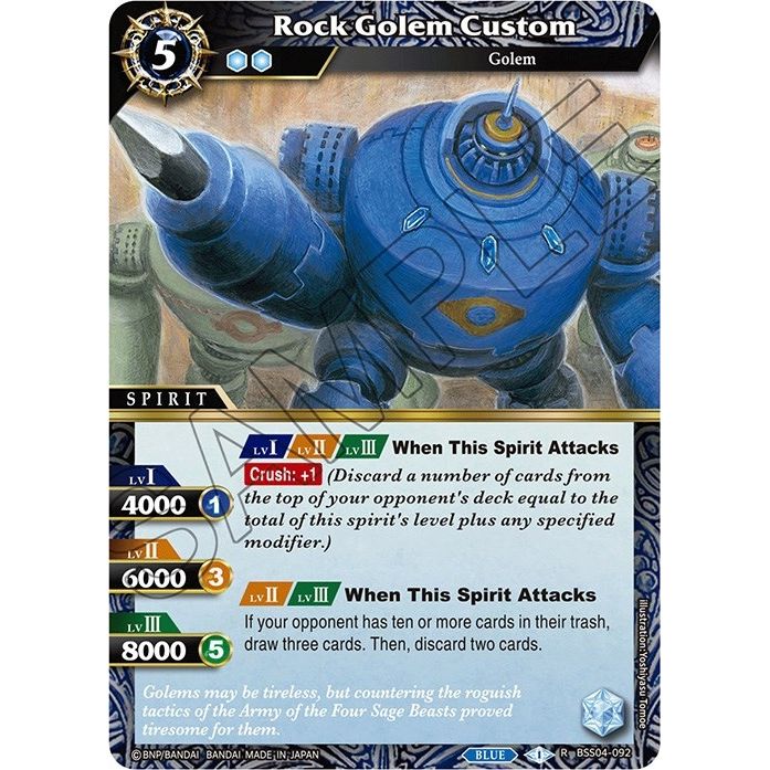 Image for Rock Golem Custom (BSS04-092) (BSS04) - Battle Spirits Saga