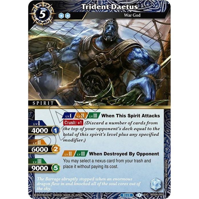 Image for Trident Daetus (BSS04-095) (BSS04) - Battle Spirits Saga