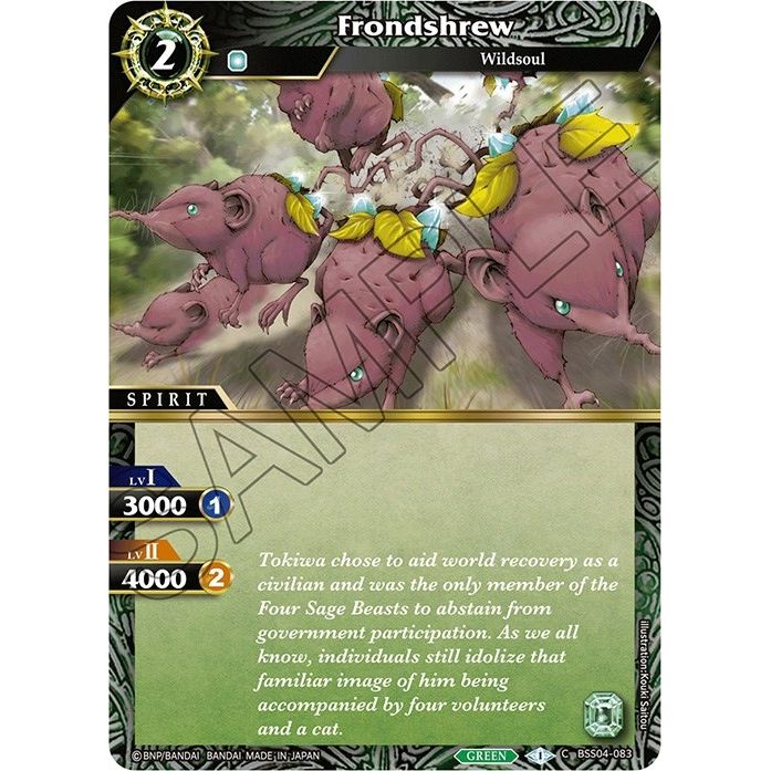 Image for Frondshrew (BSS04-083) (BSS04) - Battle Spirits Saga