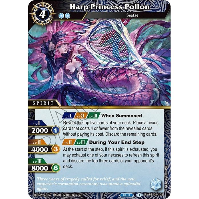Image for Harp Princess Pollon (BSS04-102) (BSS04) - Battle Spirits Saga