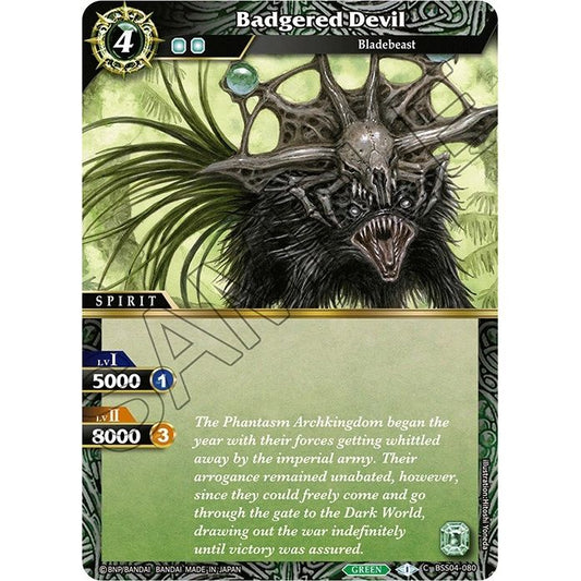 Image for Badgered Devil (BSS04-080) (BSS04) - Battle Spirits Saga