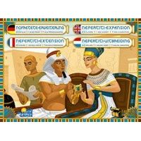 Image for Nefertiti Expansion - Boardgames