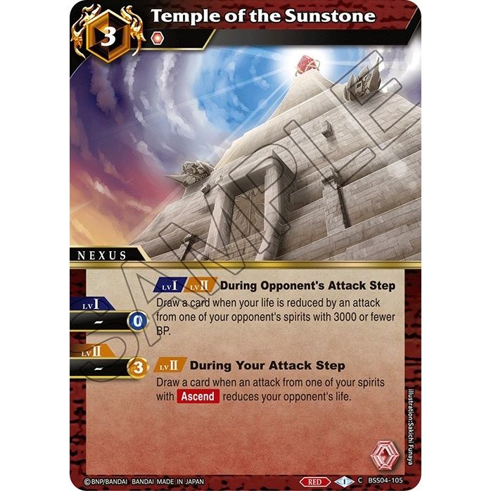 Image for Temple of the Sunstone (BSS04-105) (BSS04) - Battle Spirits Saga